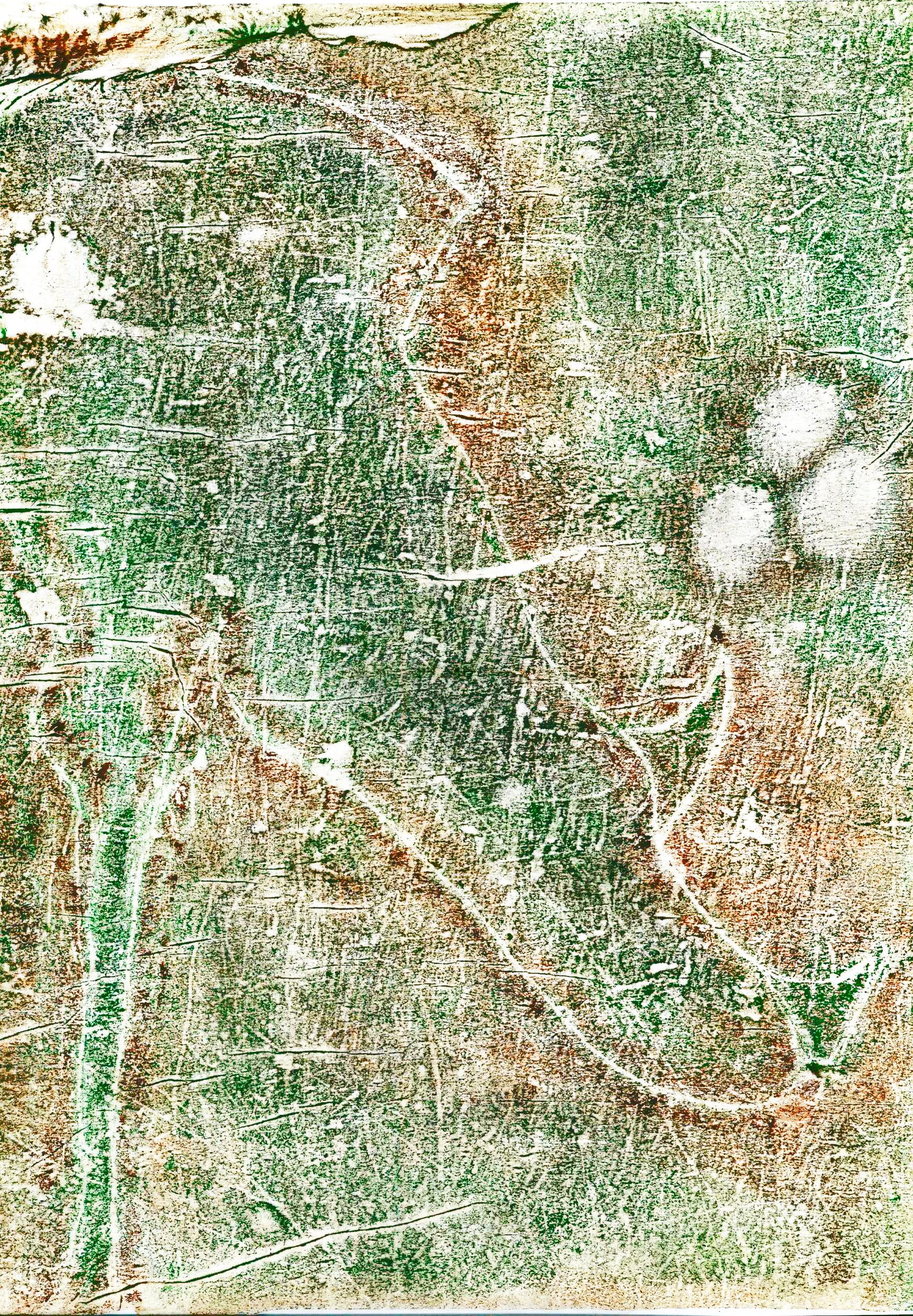 КТ2